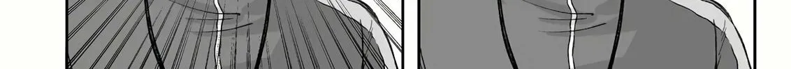 That Girl Is Cute... But Dangerous? Chapter 61 page 24 - 