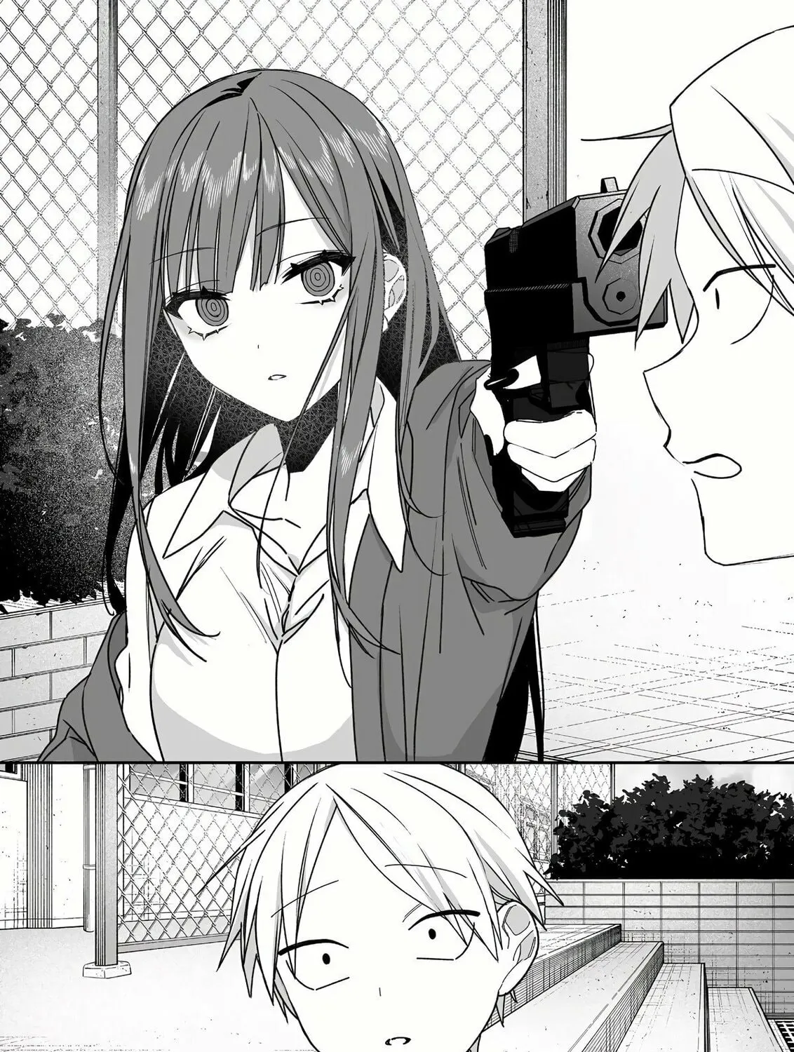 That Girl Is Cute... But Dangerous? Chapter 61 page 5 - 