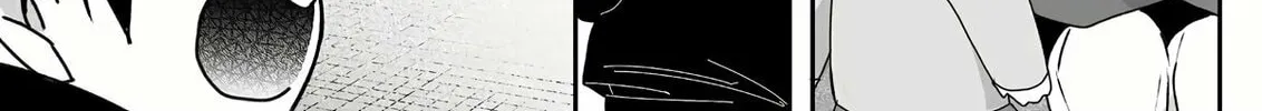 That Girl Is Cute... But Dangerous? Chapter 62 page 12 - 