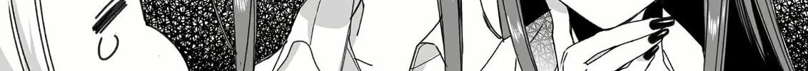 That Girl Is Cute... But Dangerous? Chapter 62 page 6 - 