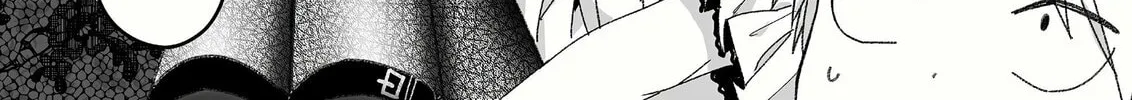 That Girl Is Cute... But Dangerous? Chapter 63 page 12 - 