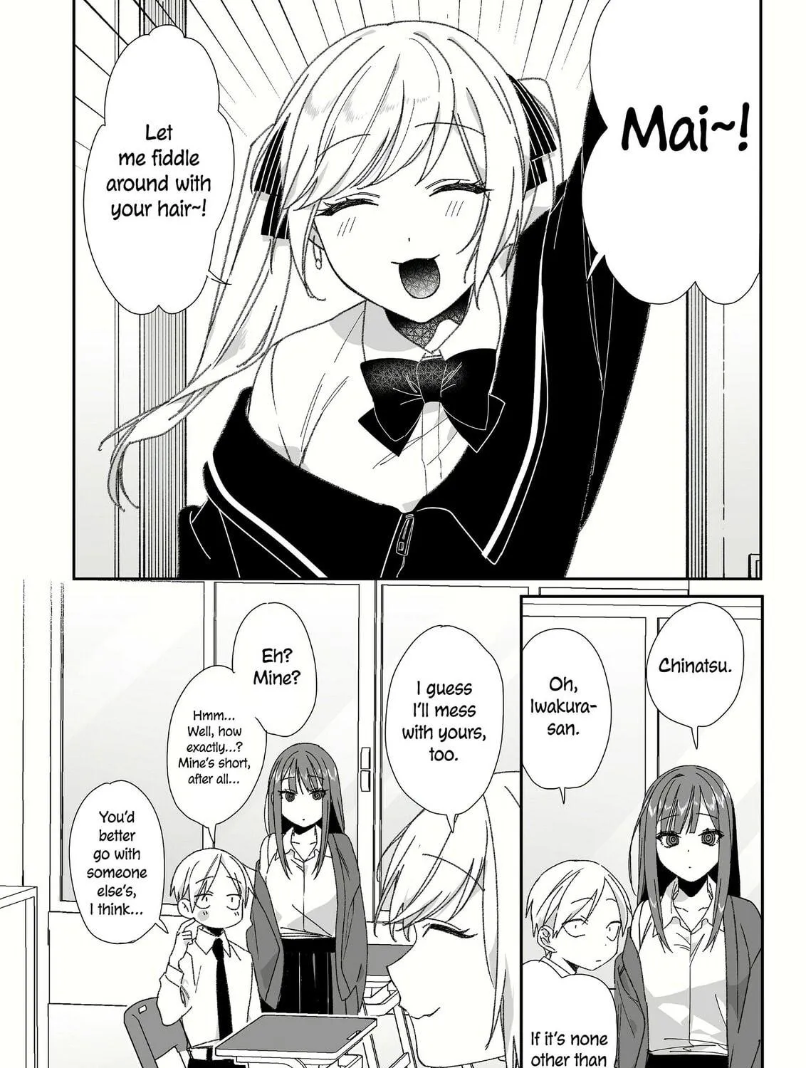 That Girl Is Cute... But Dangerous? Chapter 63 page 3 - 