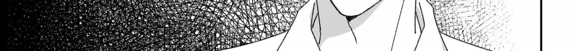 That Girl Is Cute... But Dangerous? Chapter 64 page 12 - 
