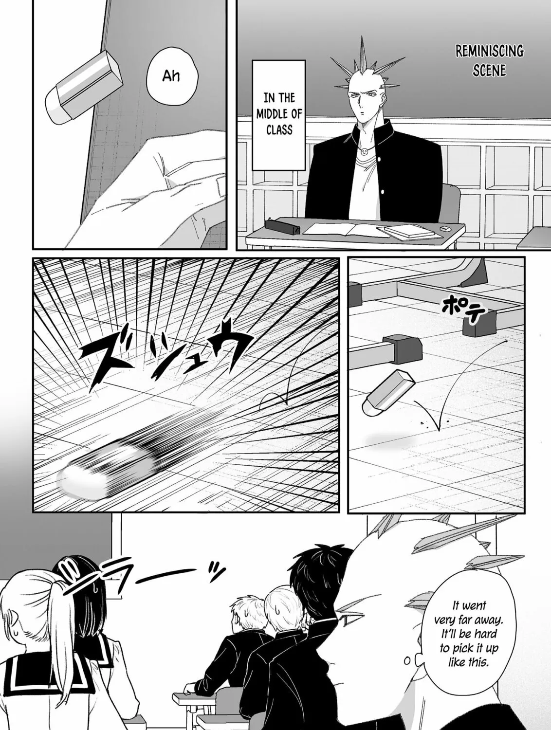 That Girl Is Cute... But Dangerous? Chapter 64 page 13 - 