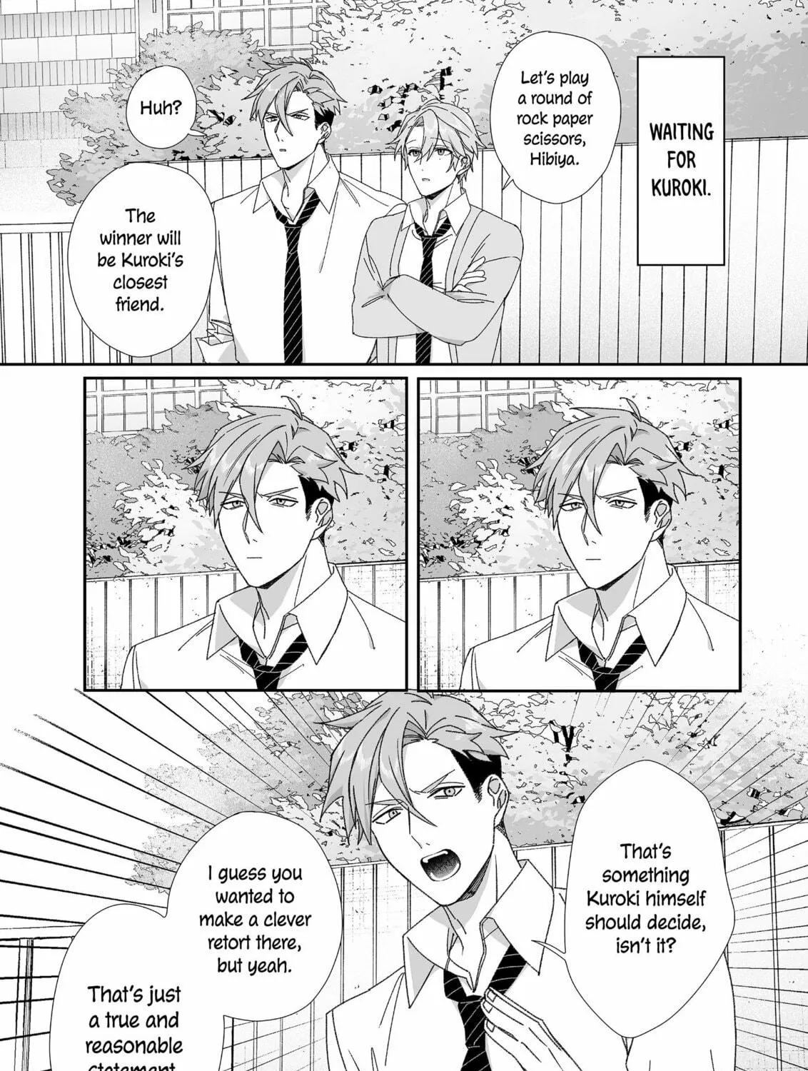 That Girl Is Cute... But Dangerous? Chapter 64 page 3 - 