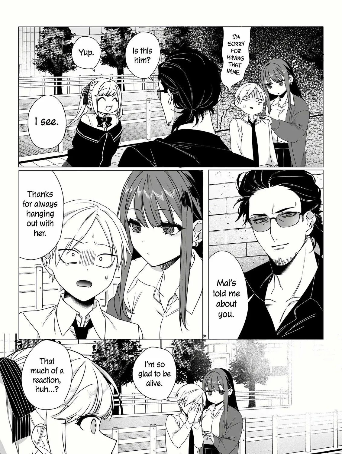 That Girl Is Cute... But Dangerous? Chapter 65 page 15 - 