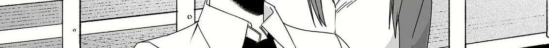That Girl Is Cute... But Dangerous? Chapter 65 page 20 - 