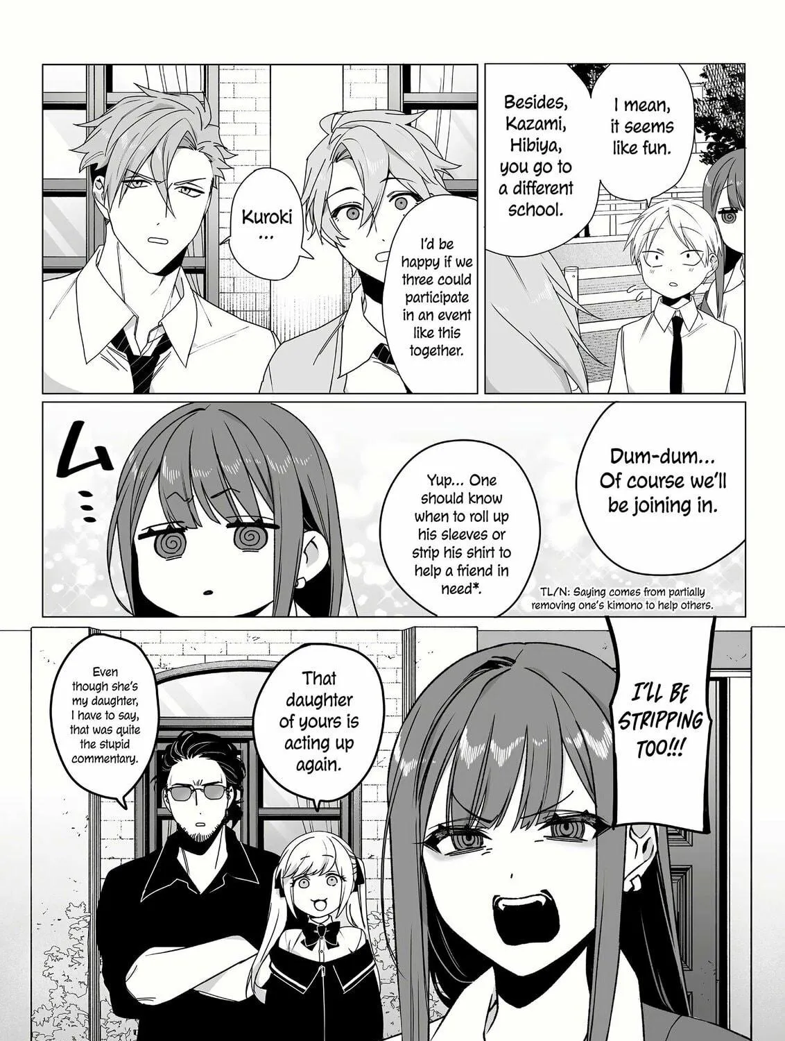 That Girl Is Cute... But Dangerous? Chapter 65 page 21 - 
