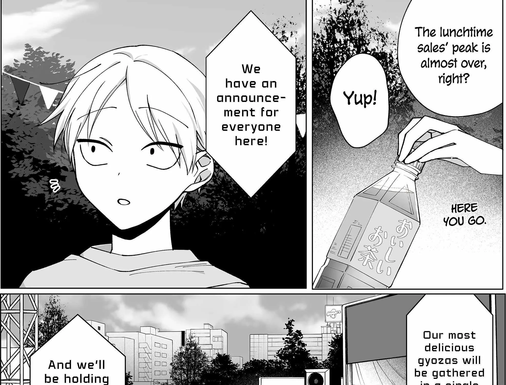That Girl Is Cute... But Dangerous? Chapter 66.1 page 6 - 
