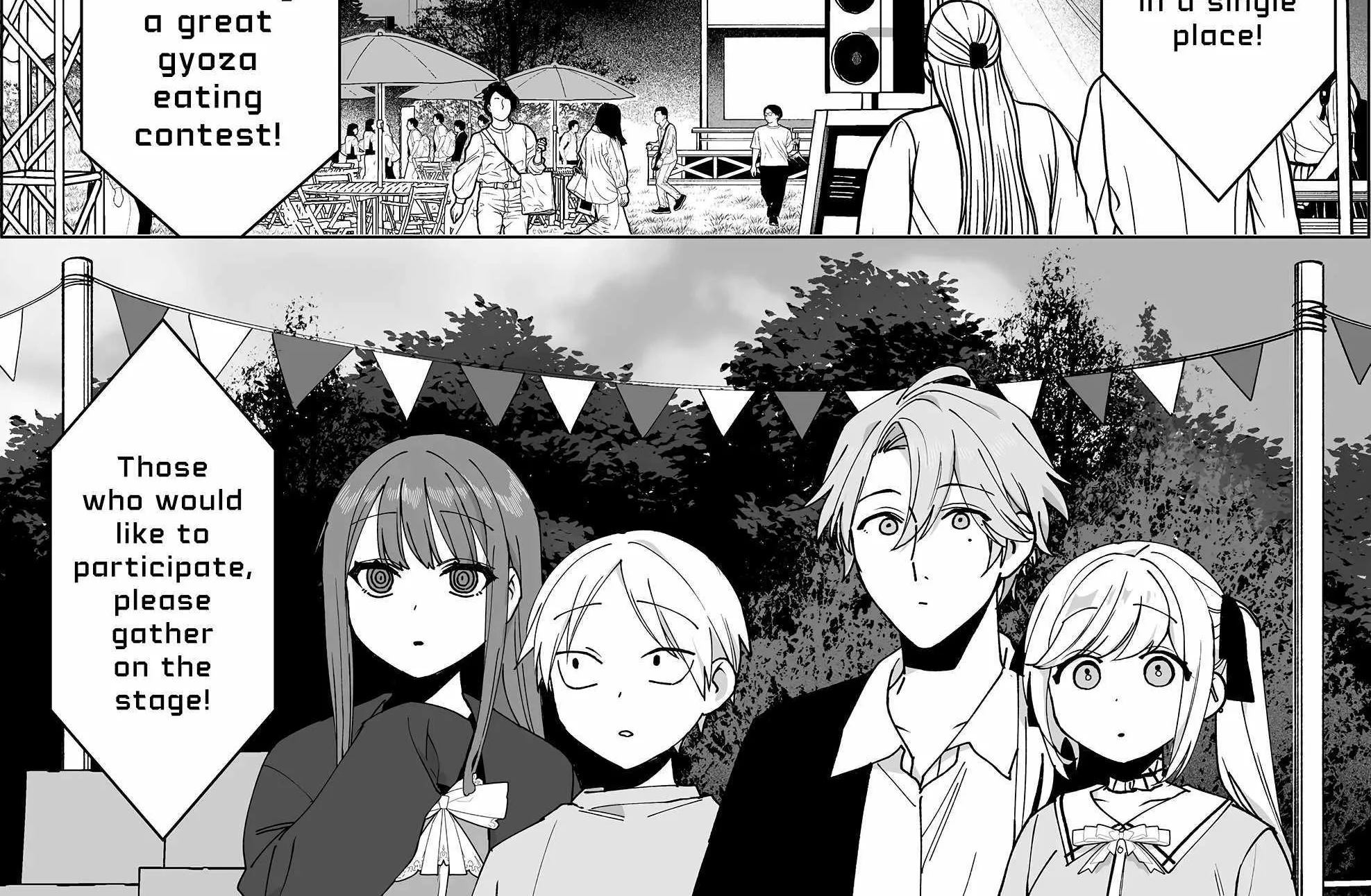 That Girl Is Cute... But Dangerous? Chapter 66.1 page 7 - 
