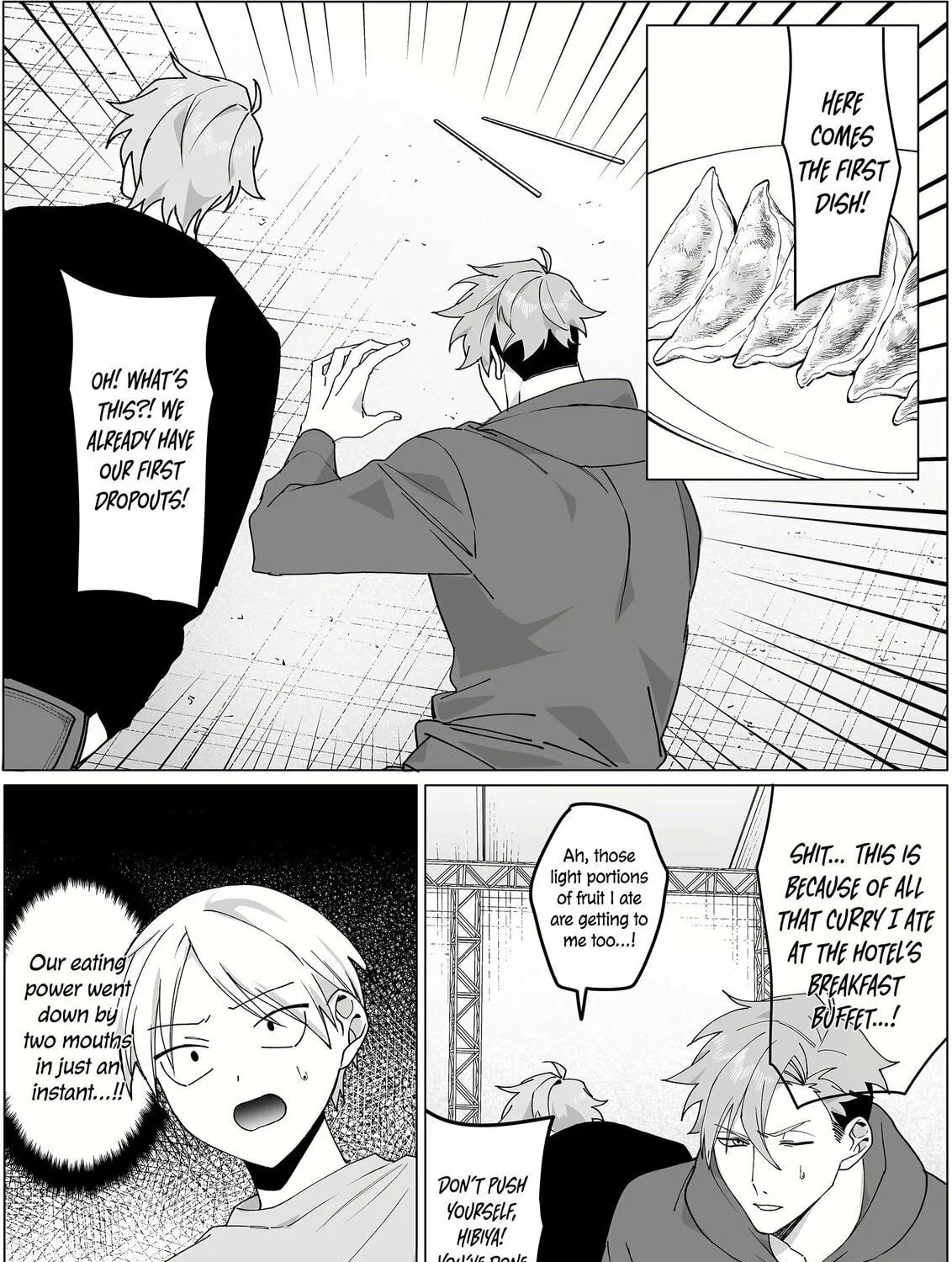 That Girl Is Cute... But Dangerous? Chapter 66.5 page 17 - 