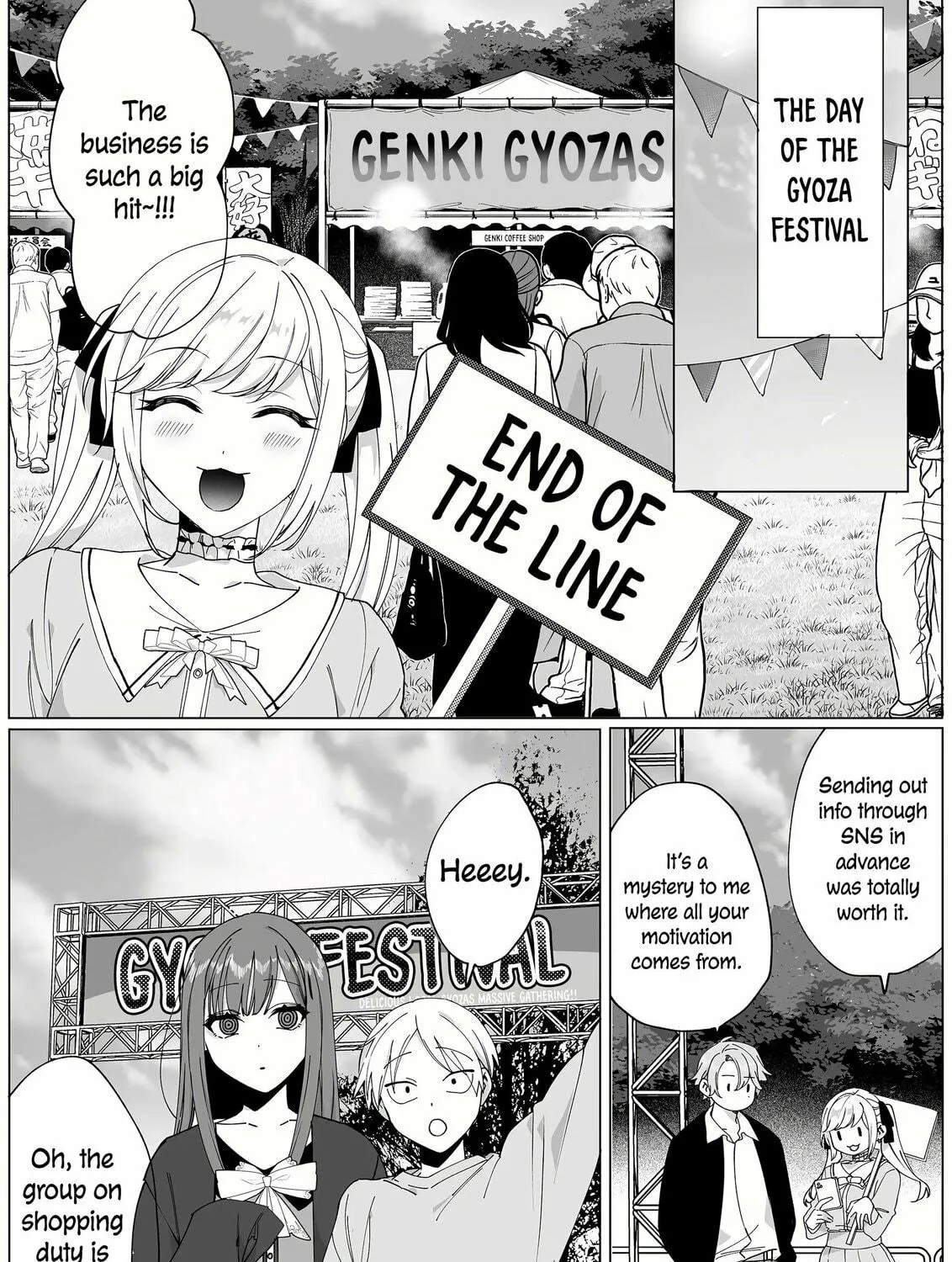 That Girl Is Cute... But Dangerous? Chapter 66.5 page 3 - 
