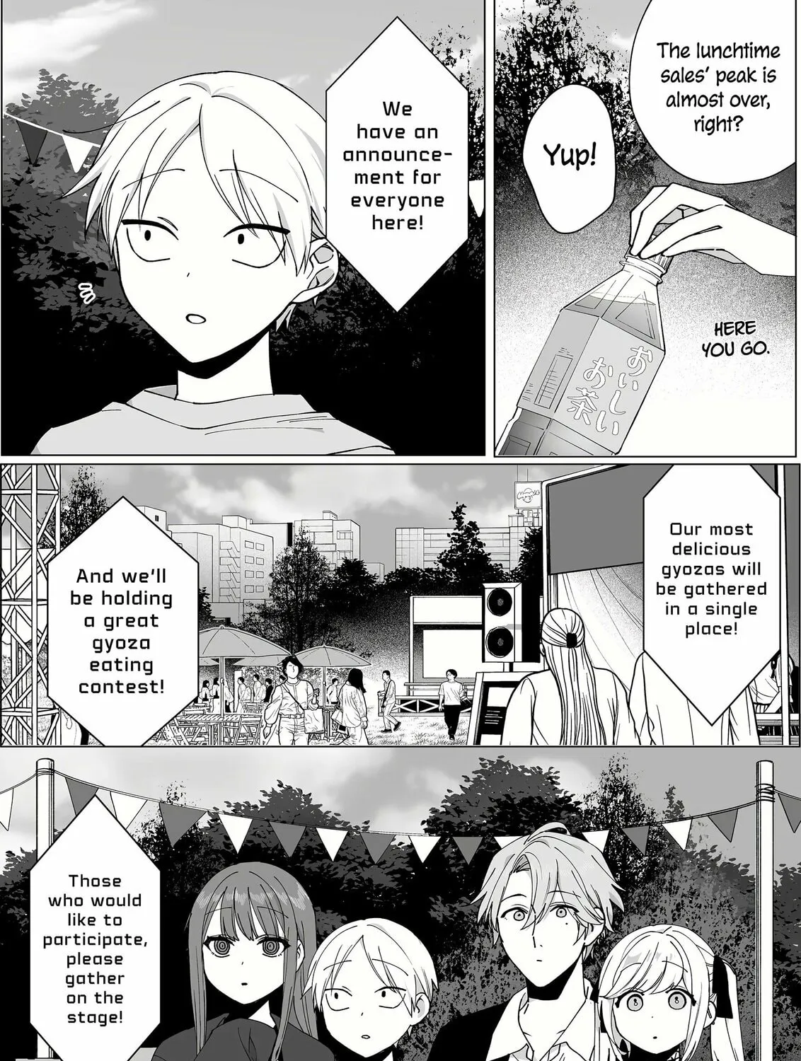 That Girl Is Cute... But Dangerous? Chapter 66.5 page 5 - 