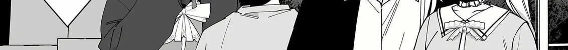 That Girl Is Cute... But Dangerous? Chapter 66.5 page 6 - 