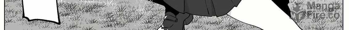 That Girl Is Cute... But Dangerous? Chapter 66.5 page 10 - 