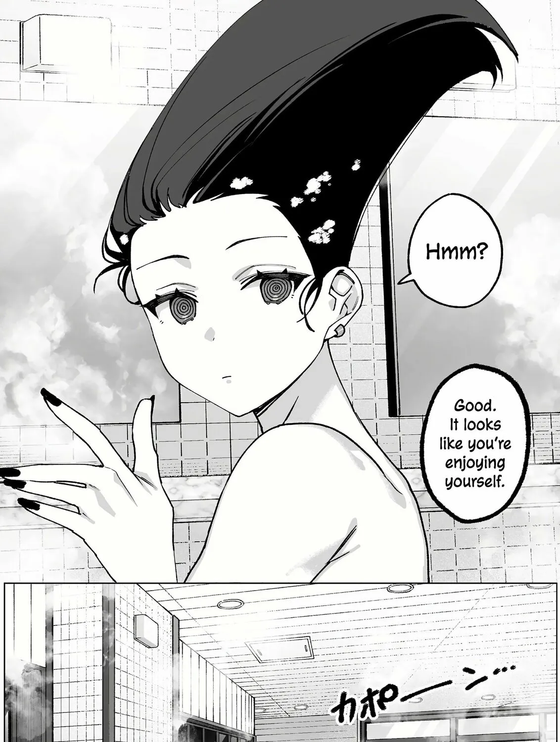 That Girl Is Cute... But Dangerous? Chapter 66 page 5 - 