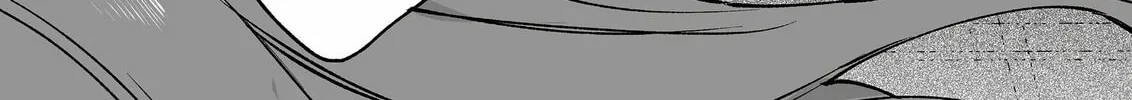 That Girl Is Cute... But Dangerous? Chapter 67 page 20 - 