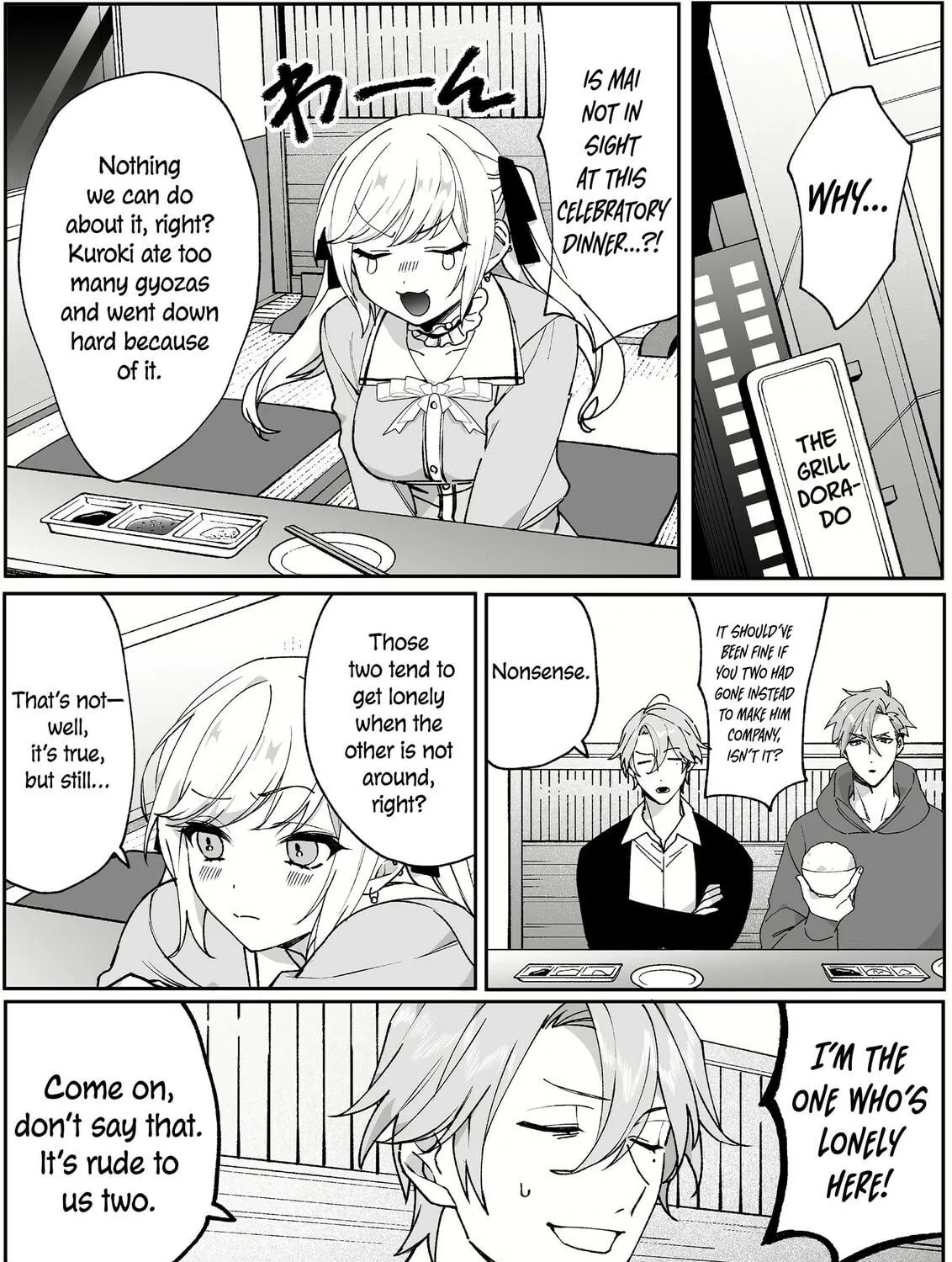 That Girl Is Cute... But Dangerous? Chapter 67 page 3 - 
