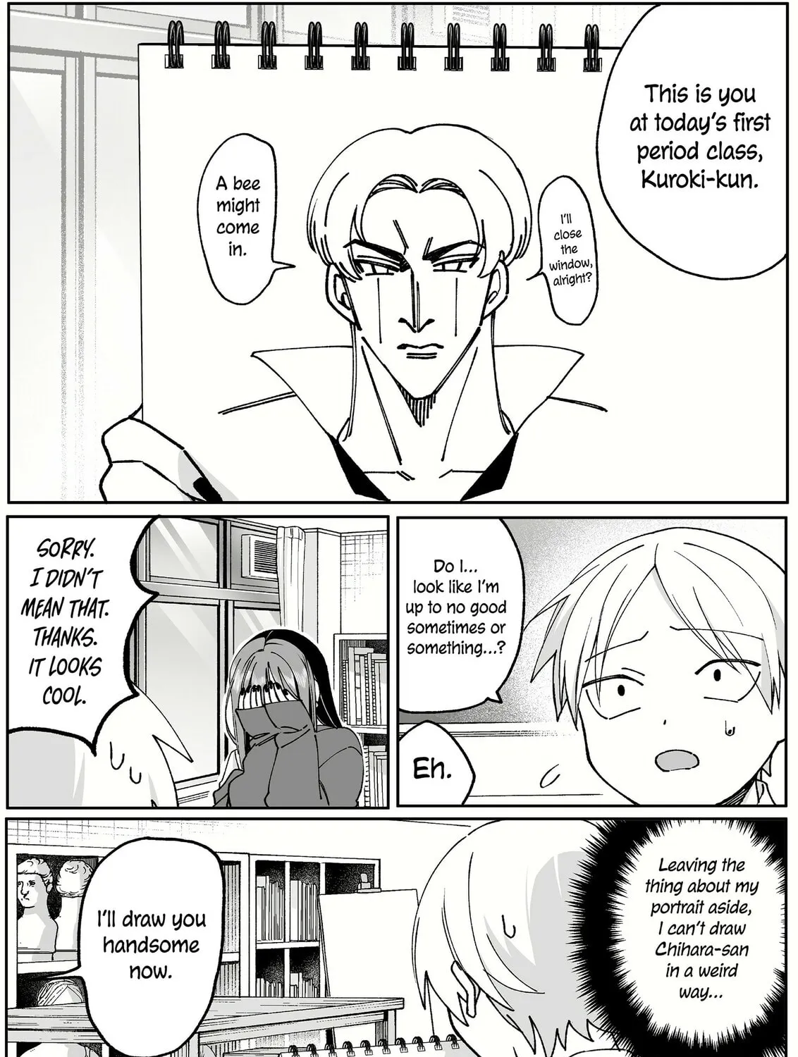 That Girl Is Cute... But Dangerous? Chapter 68 page 13 - 