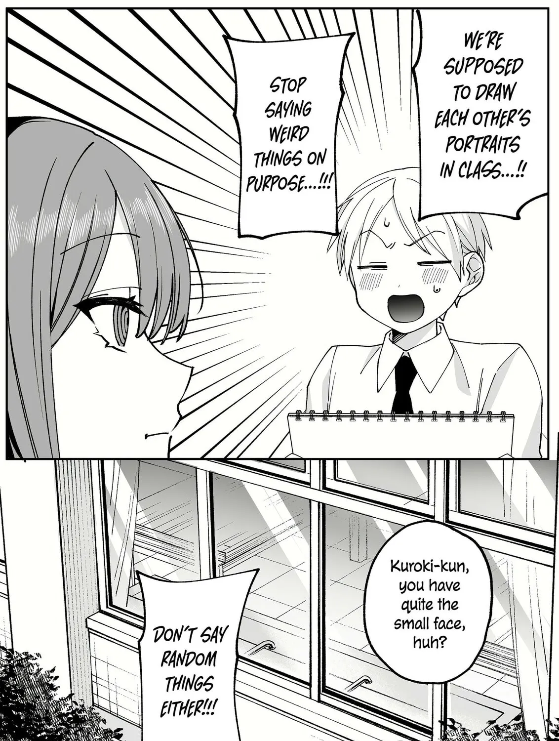 That Girl Is Cute... But Dangerous? Chapter 68 page 5 - 