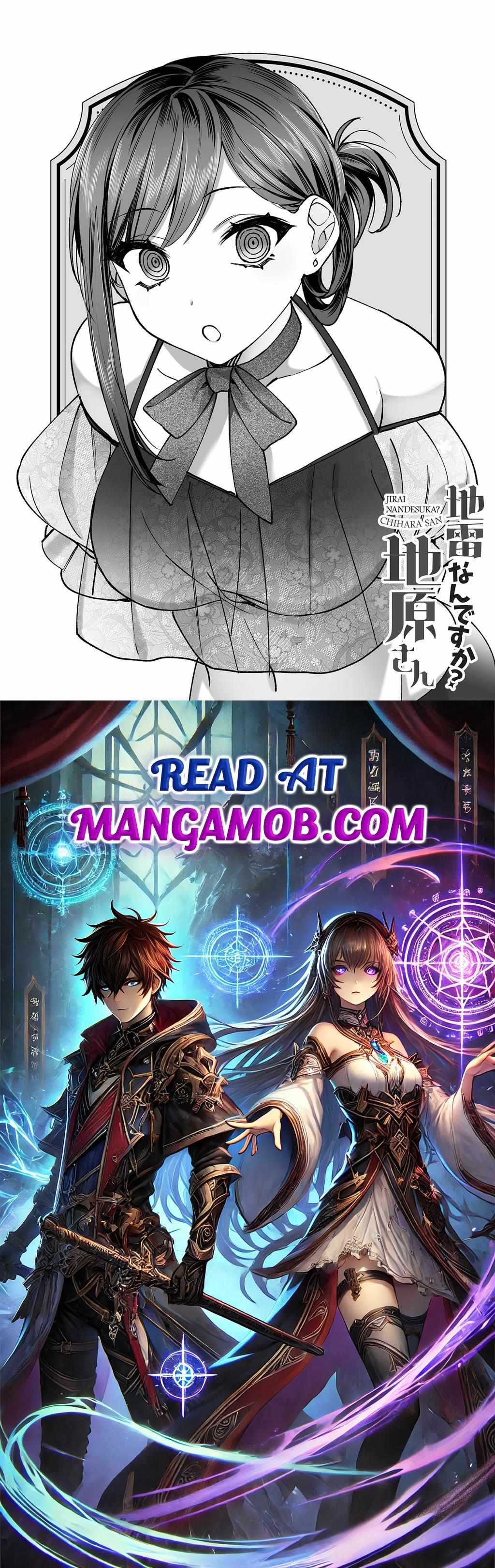 That Girl Is Cute... But Dangerous? Chapter 69.1 page 9 - 