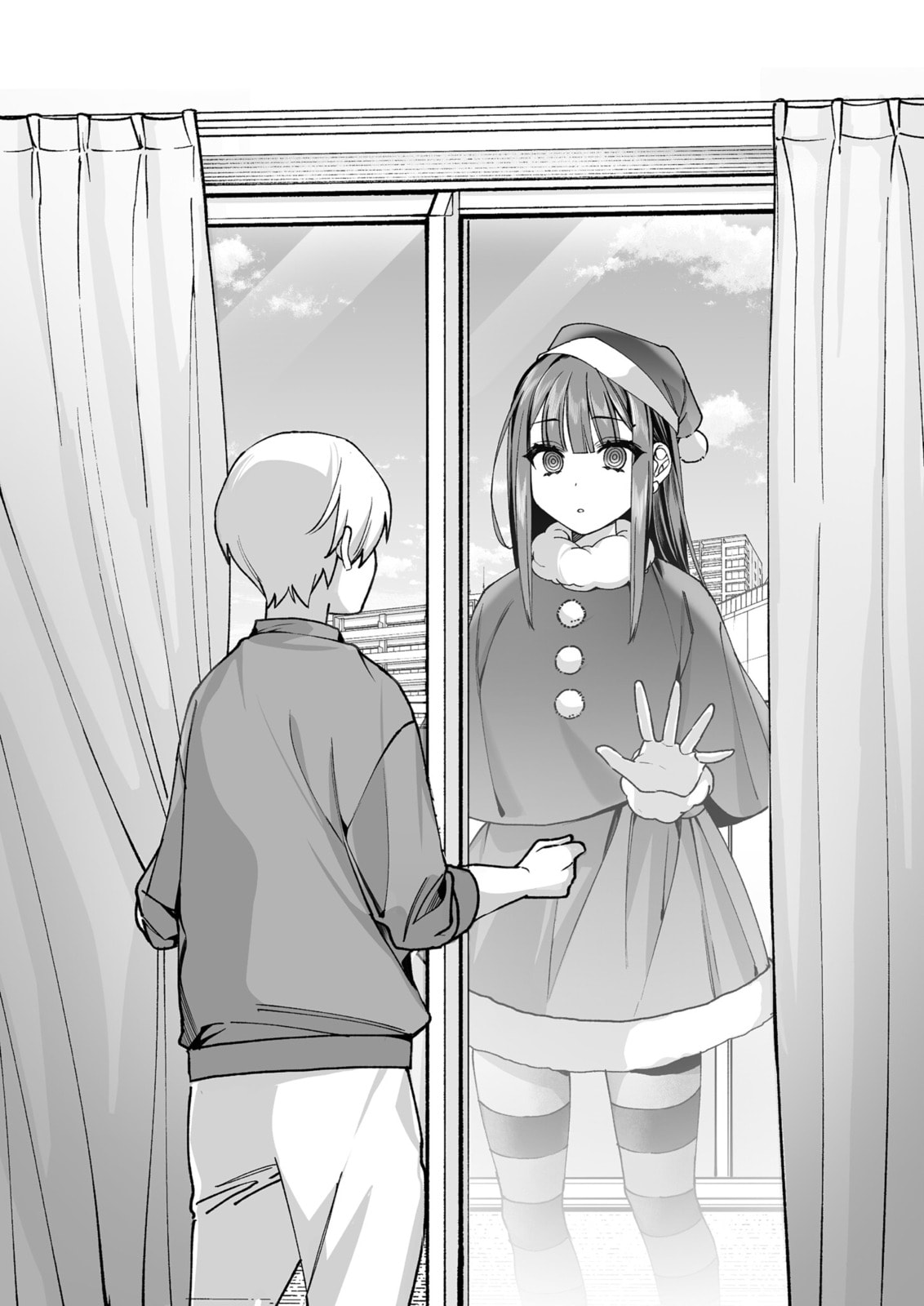 That Girl Is Cute... But Dangerous? Chapter 69.5 page 7 - 