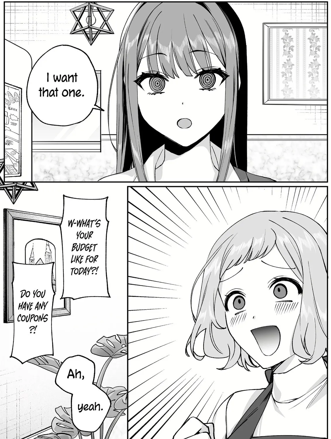 That Girl Is Cute... But Dangerous? Chapter 69 page 19 - 