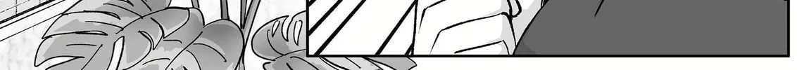 That Girl Is Cute... But Dangerous? Chapter 69 page 20 - 