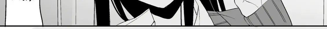 That Girl Is Cute... But Dangerous? Chapter 7 page 25 - 