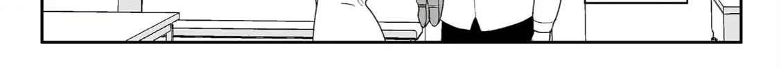 That Girl Is Cute... But Dangerous? Chapter 7 page 7 - 