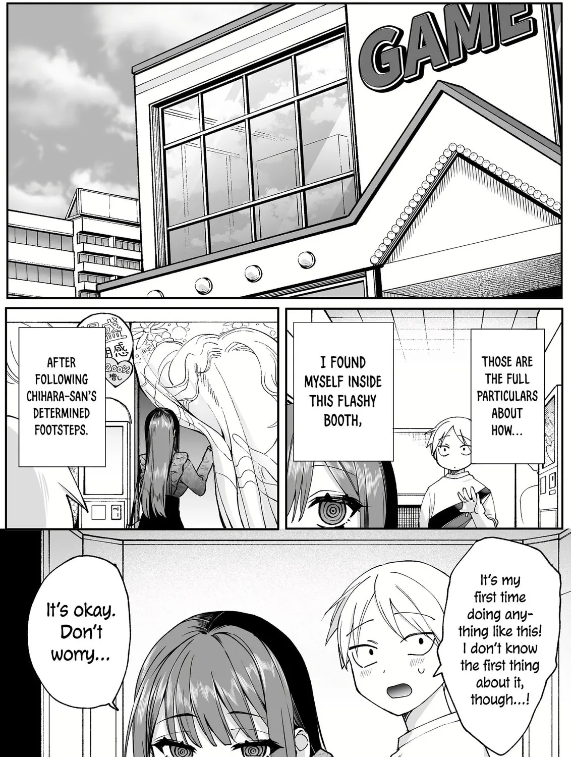 That Girl Is Cute... But Dangerous? Chapter 70 page 11 - 