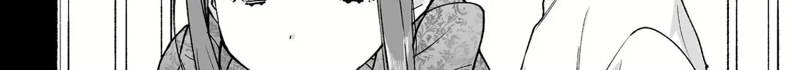 That Girl Is Cute... But Dangerous? Chapter 70 page 12 - 