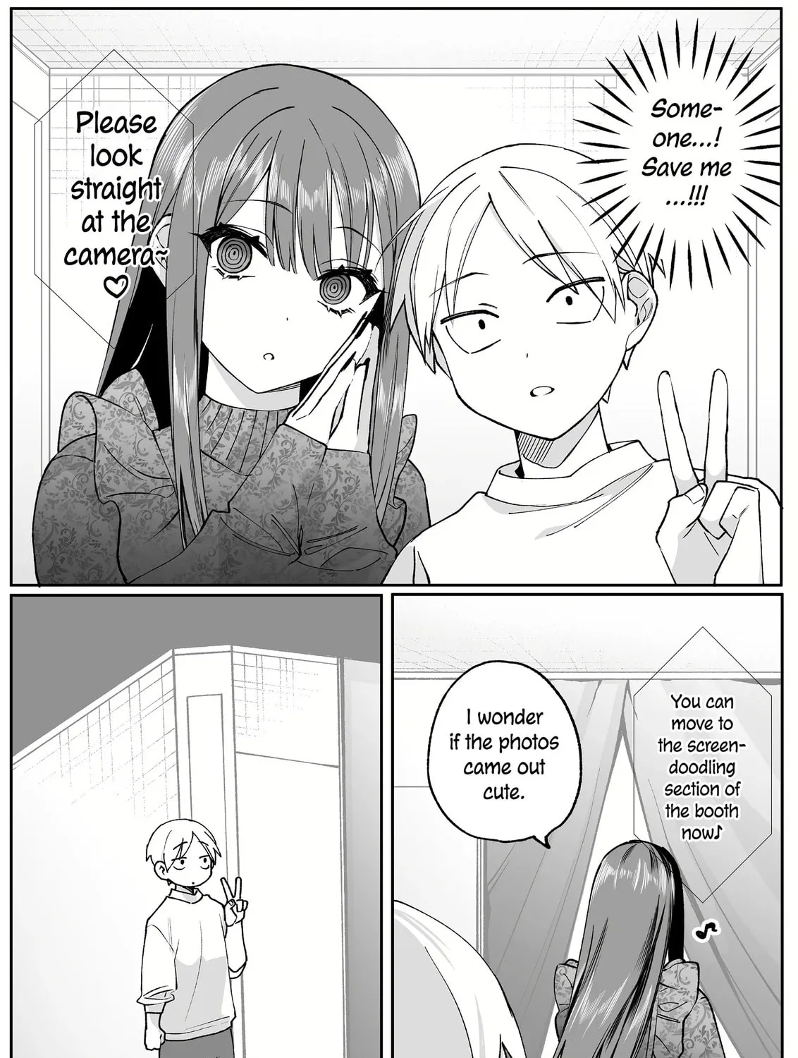 That Girl Is Cute... But Dangerous? Chapter 70 page 19 - 