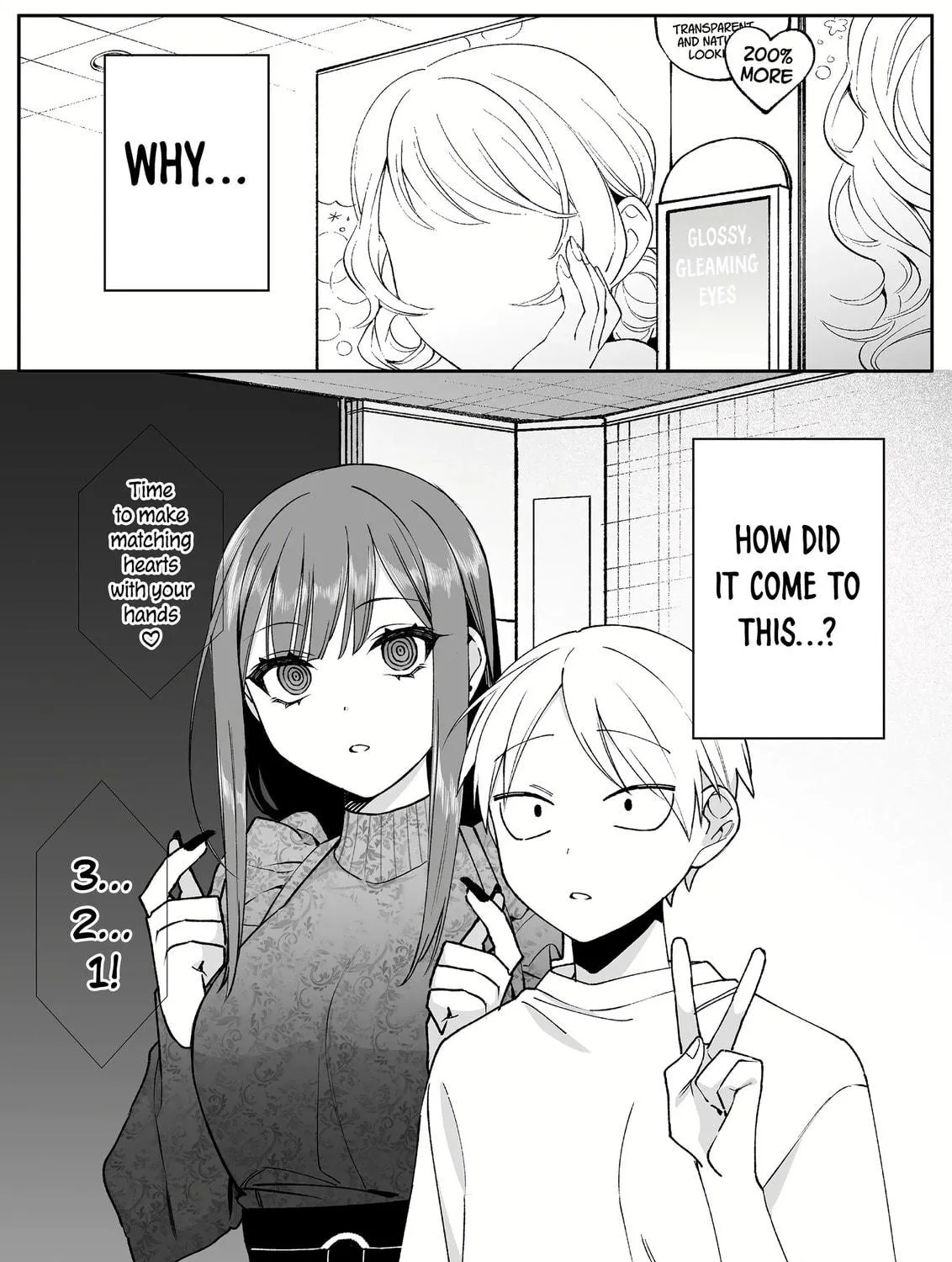 That Girl Is Cute... But Dangerous? Chapter 70 page 3 - 