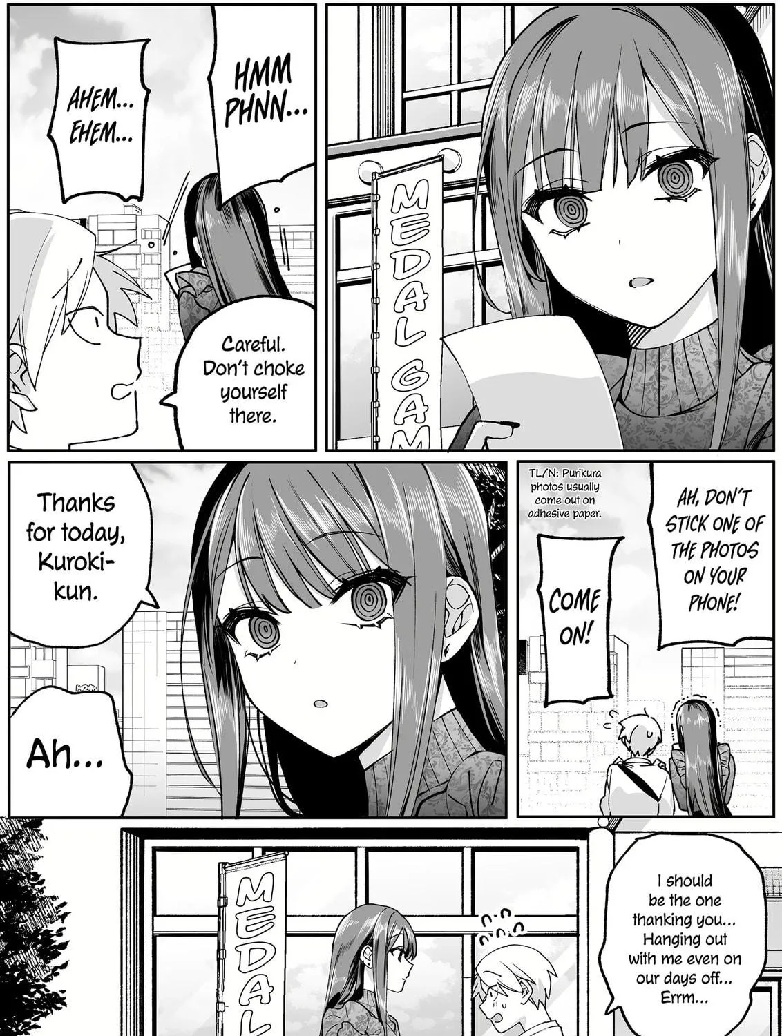 That Girl Is Cute... But Dangerous? Chapter 70 page 21 - 