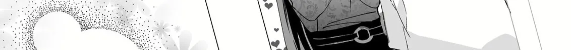 That Girl Is Cute... But Dangerous? Chapter 70 page 24 - 