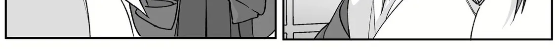 That Girl Is Cute... But Dangerous? Chapter 71 page 12 - 