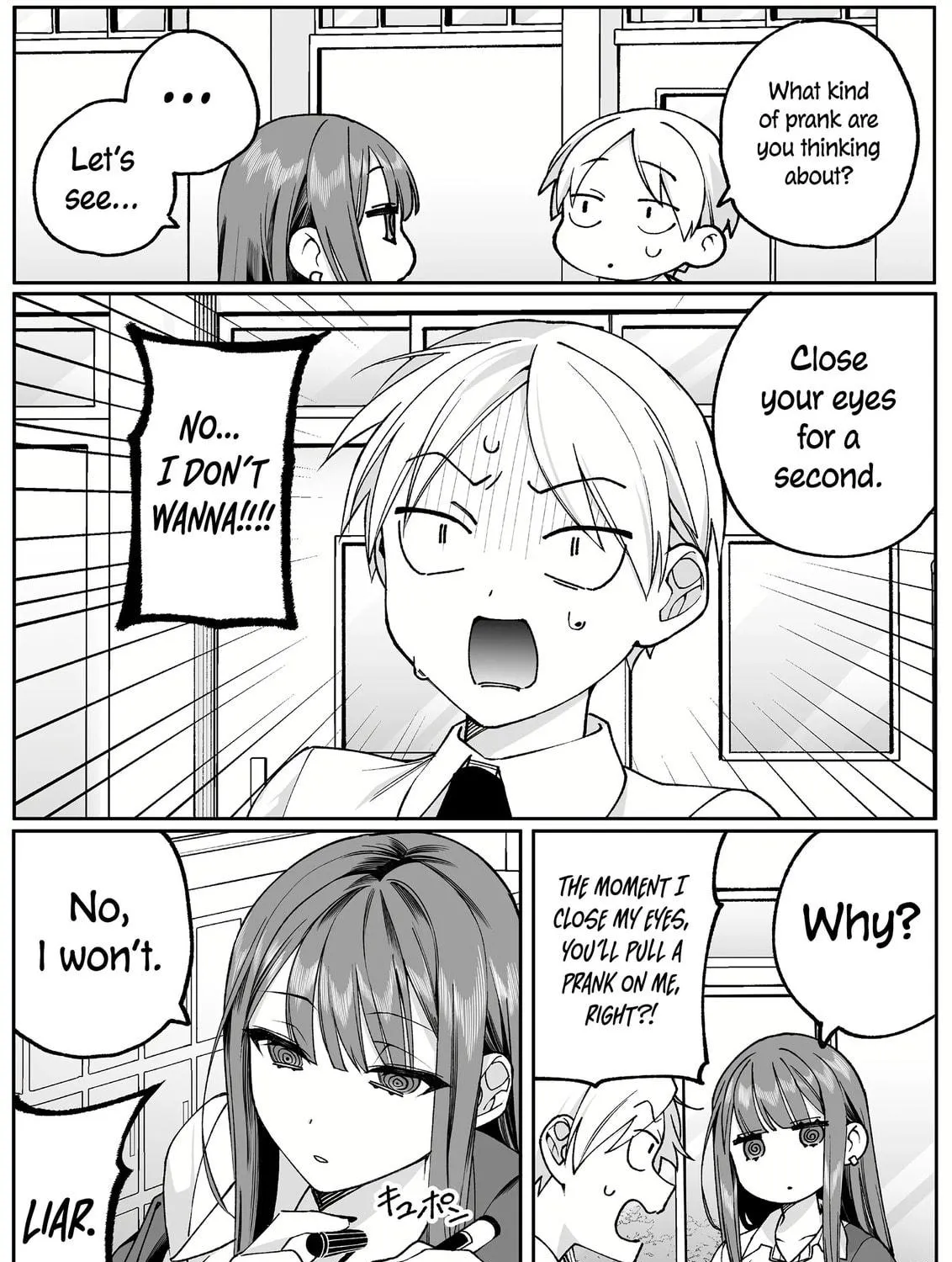 That Girl Is Cute... But Dangerous? Chapter 71 page 15 - 