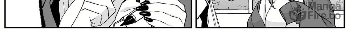 That Girl Is Cute... But Dangerous? Chapter 71 page 16 - 