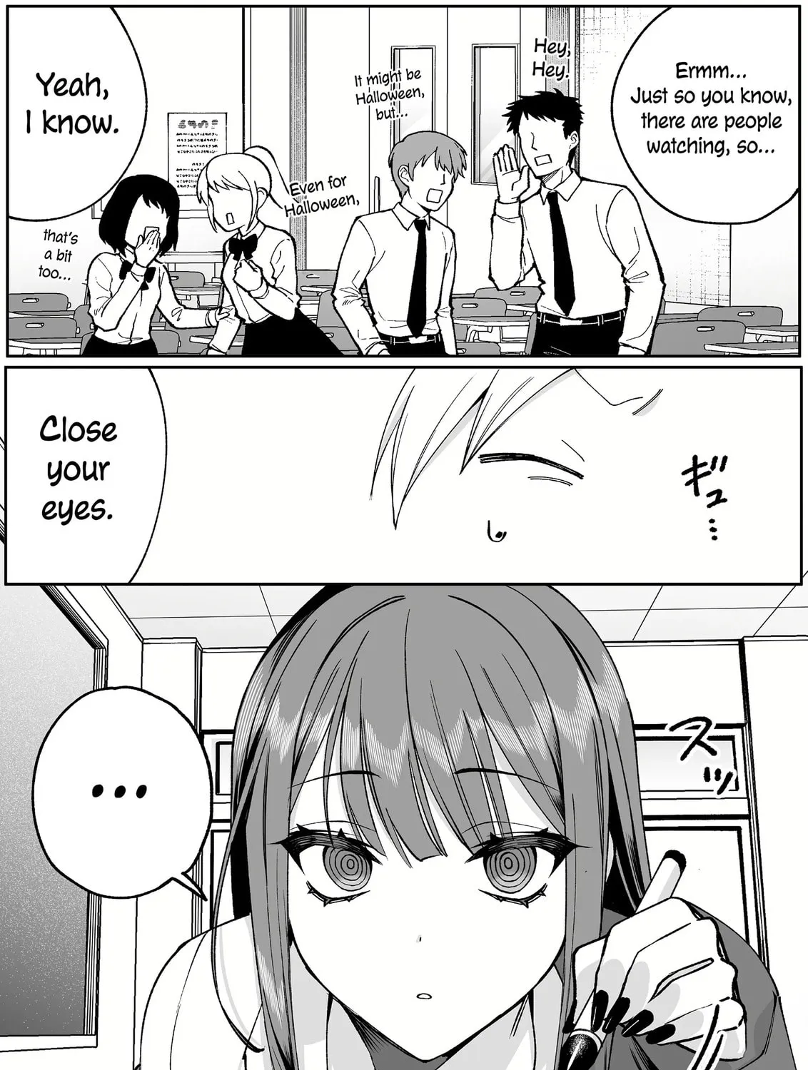 That Girl Is Cute... But Dangerous? Chapter 71 page 19 - 