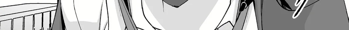 That Girl Is Cute... But Dangerous? Chapter 71 page 20 - 