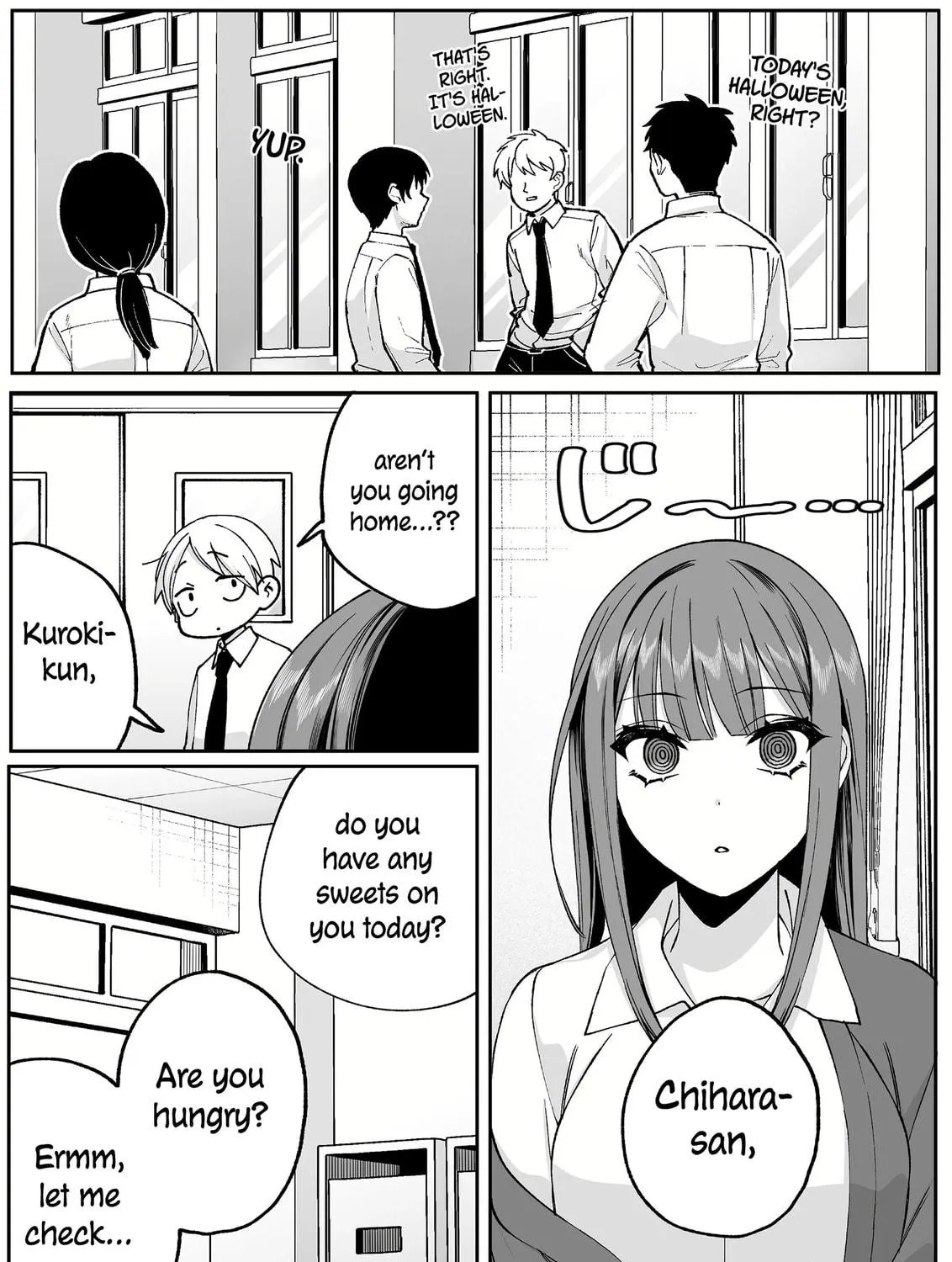 That Girl Is Cute... But Dangerous? Chapter 71 page 3 - 