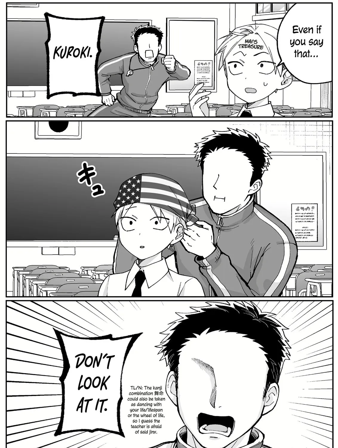 That Girl Is Cute... But Dangerous? Chapter 71 page 23 - 