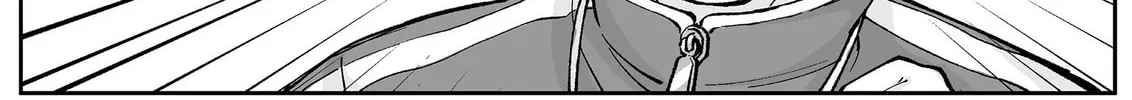 That Girl Is Cute... But Dangerous? Chapter 71 page 24 - 