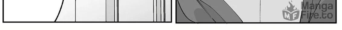 That Girl Is Cute... But Dangerous? Chapter 71 page 4 - 