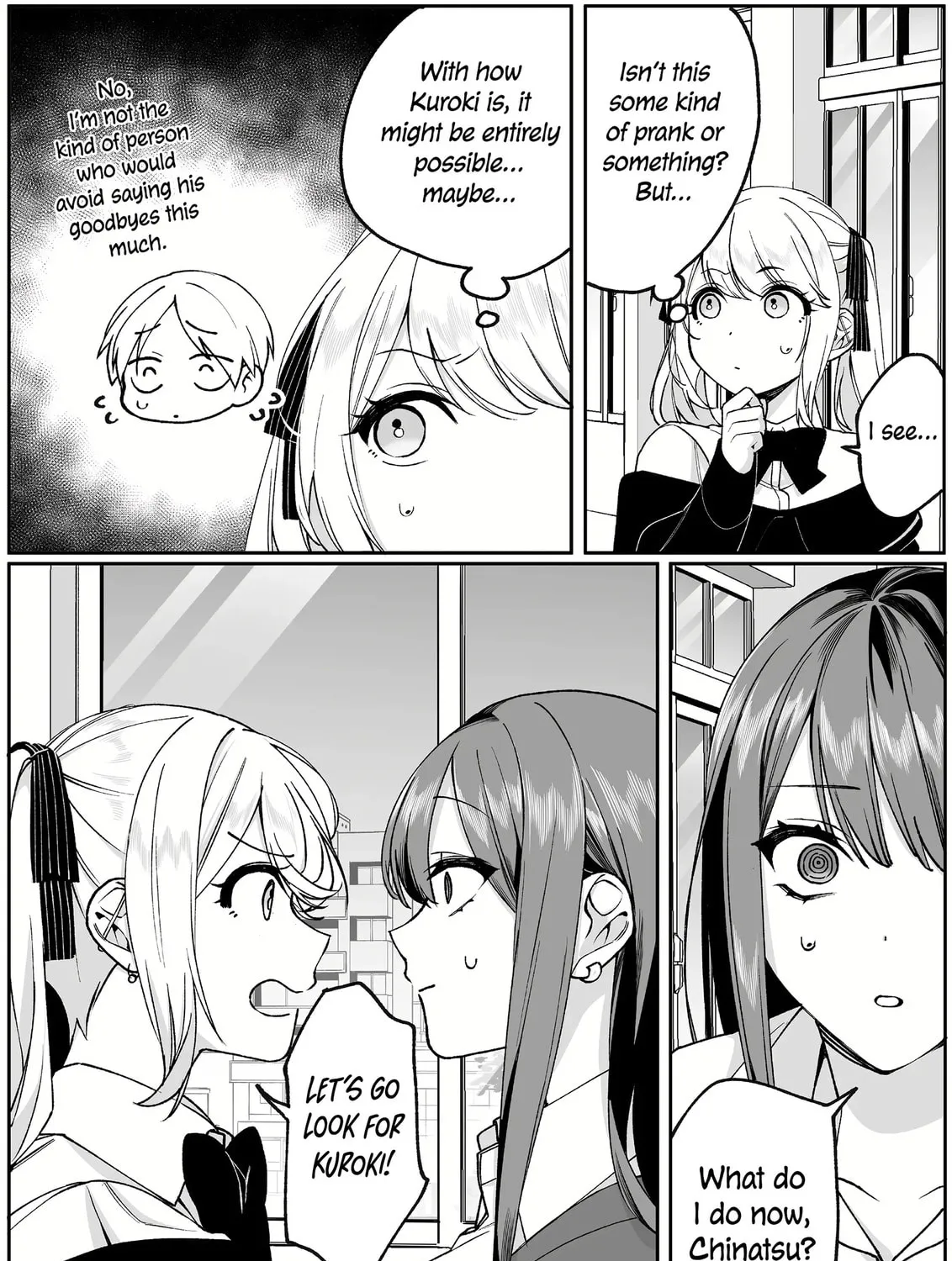 That Girl Is Cute... But Dangerous? Chapter 72 page 12 - 