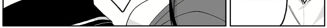 That Girl Is Cute... But Dangerous? Chapter 72 page 13 - 