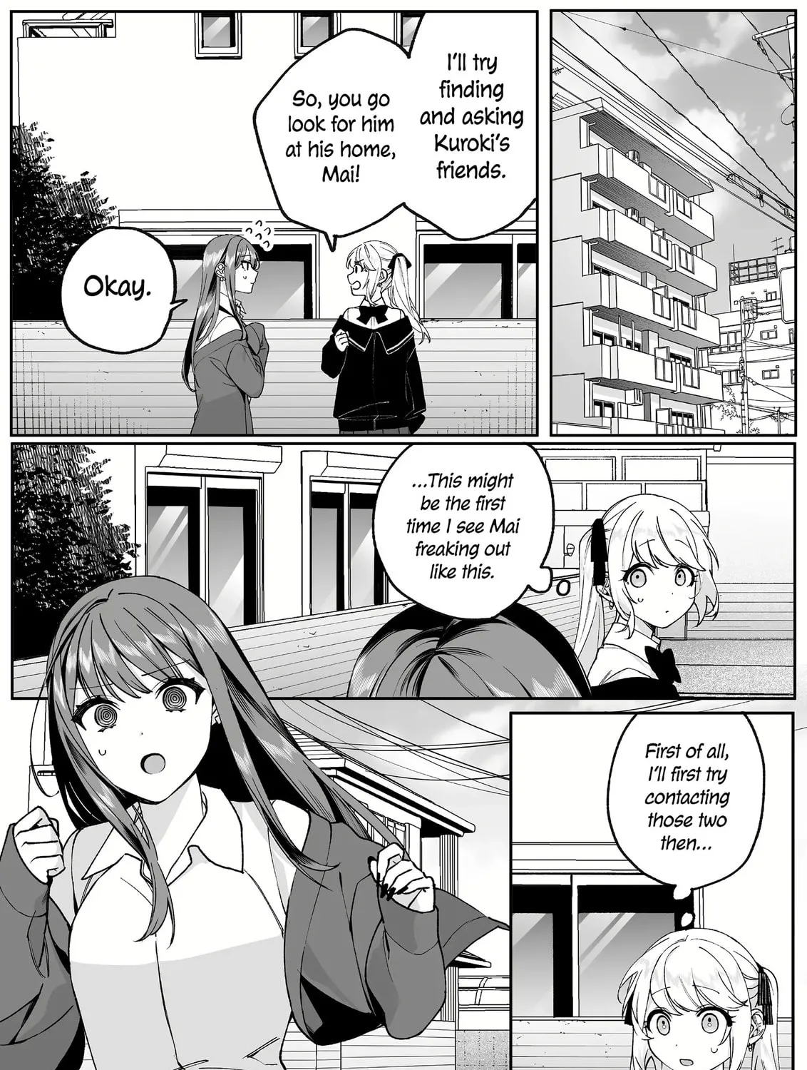 That Girl Is Cute... But Dangerous? Chapter 72 page 14 - 