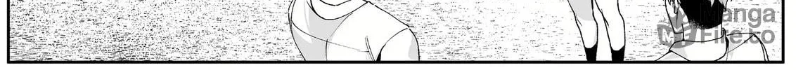 That Girl Is Cute... But Dangerous? Chapter 72 page 19 - 