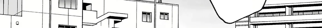 That Girl Is Cute... But Dangerous? Chapter 72 page 21 - 